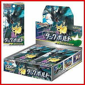Pokemon Card Game Sun & Moon Tag Bolt GX Tag Team Expansion Pack BOX from Japan