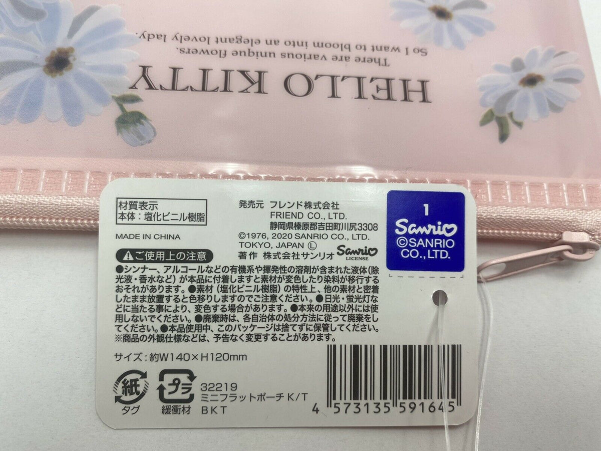 SANRIO Hello Kitty Sanrio Zipper BAG from Daiso JAPAN