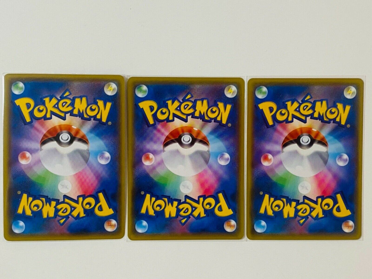 Pokemon Card Game Crobat VMAX SSR Shiny Star V