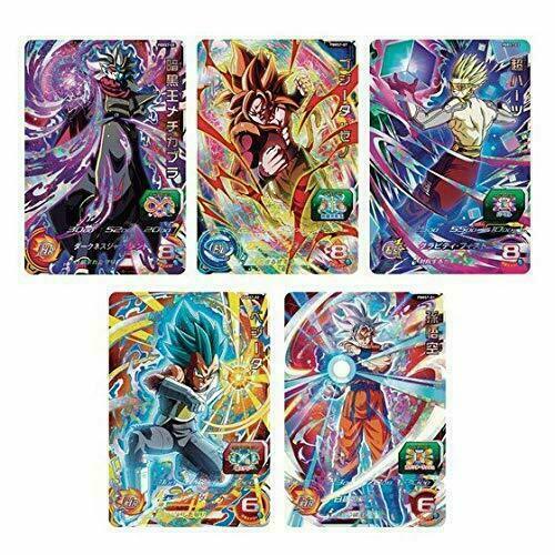 Super Dragon Ball Heroes 9 Pocket Binder Transcendence set 9th anniversary