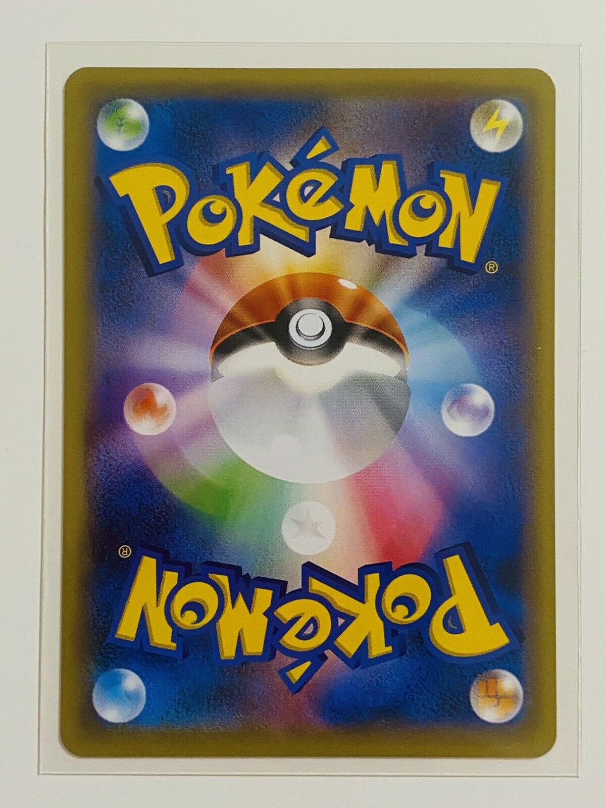 Pokemon Card Charizard PROMO 143/S-P Illustration grand prix from Japan