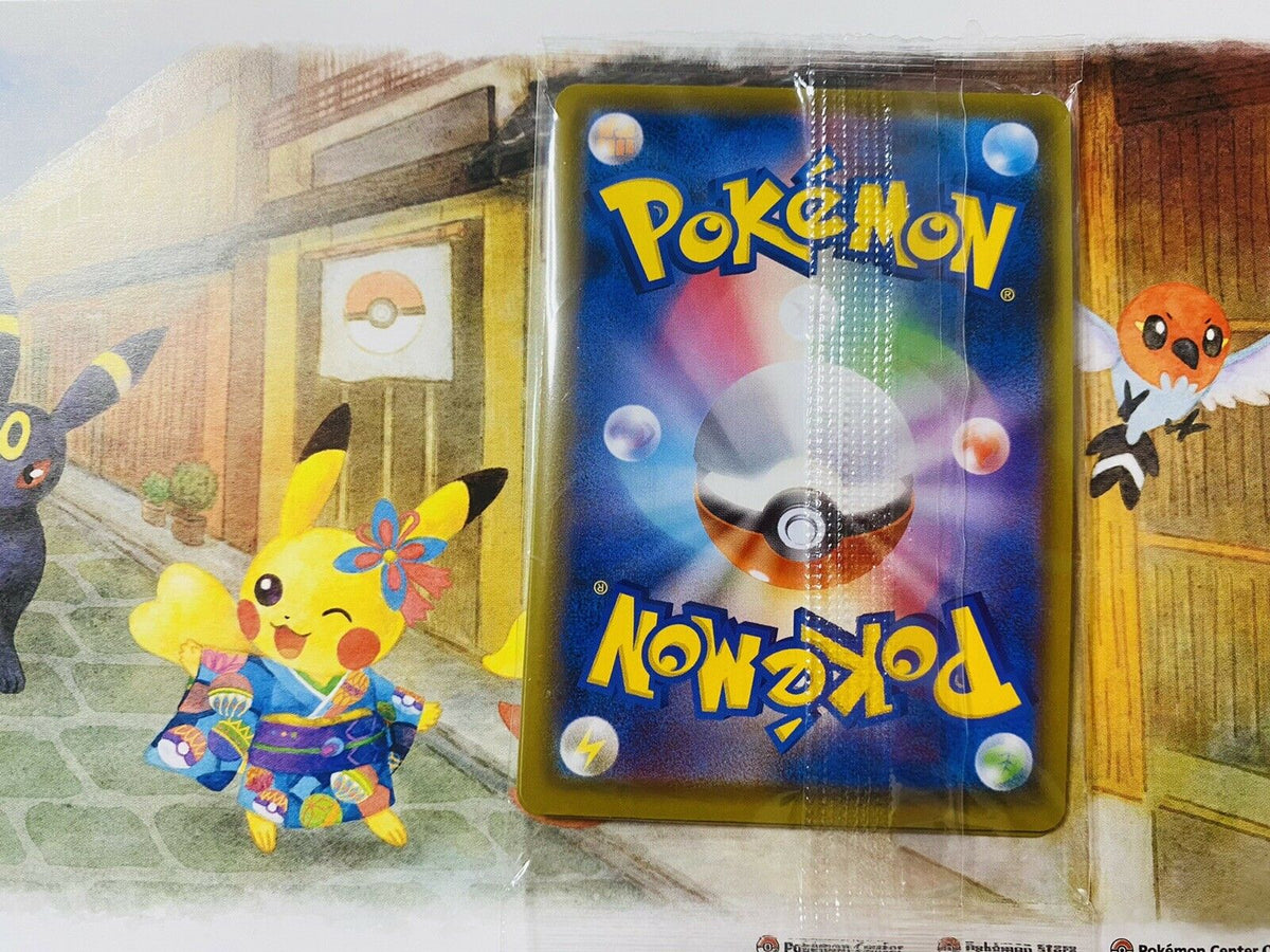 Pokemon Card Kanazawa Pikachu Milotic Sobble PROMO 147/S-P Pokemon Center SP