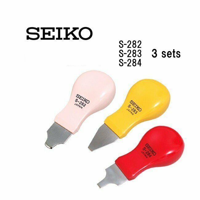 SEIKO Watch Case Opener Tool 3 sets S-282 / S-283 / S-284 from Japan New