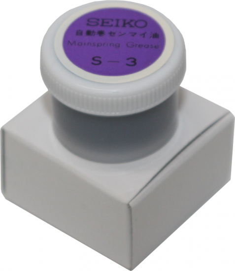 SEIKO Watch Grease for wristwatch S-3 C02040  from Japan New