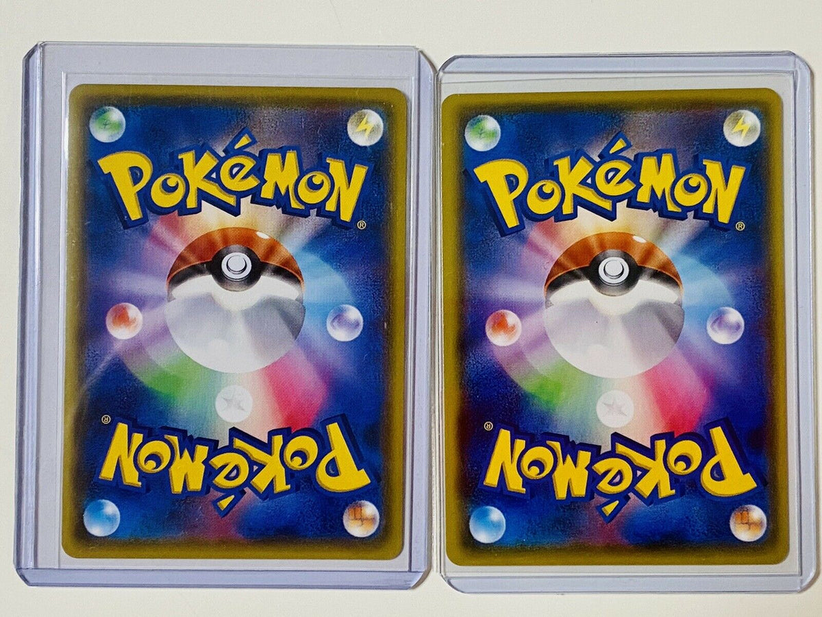 Pokemon Card Game Charizard V SSR and VMAX SSR Set Sword & Shield Shiny Star V