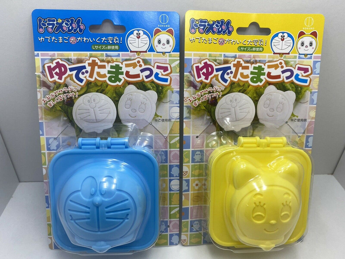 Doraemon and Dorami Japanese Boiled Egg Bento Box Mold Yudetama Gokko from Japan