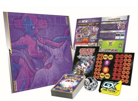 Pokemon Card Game Sun & Moon Starter Set TAG TEAM GX Affi & Deoxys GX from Japan