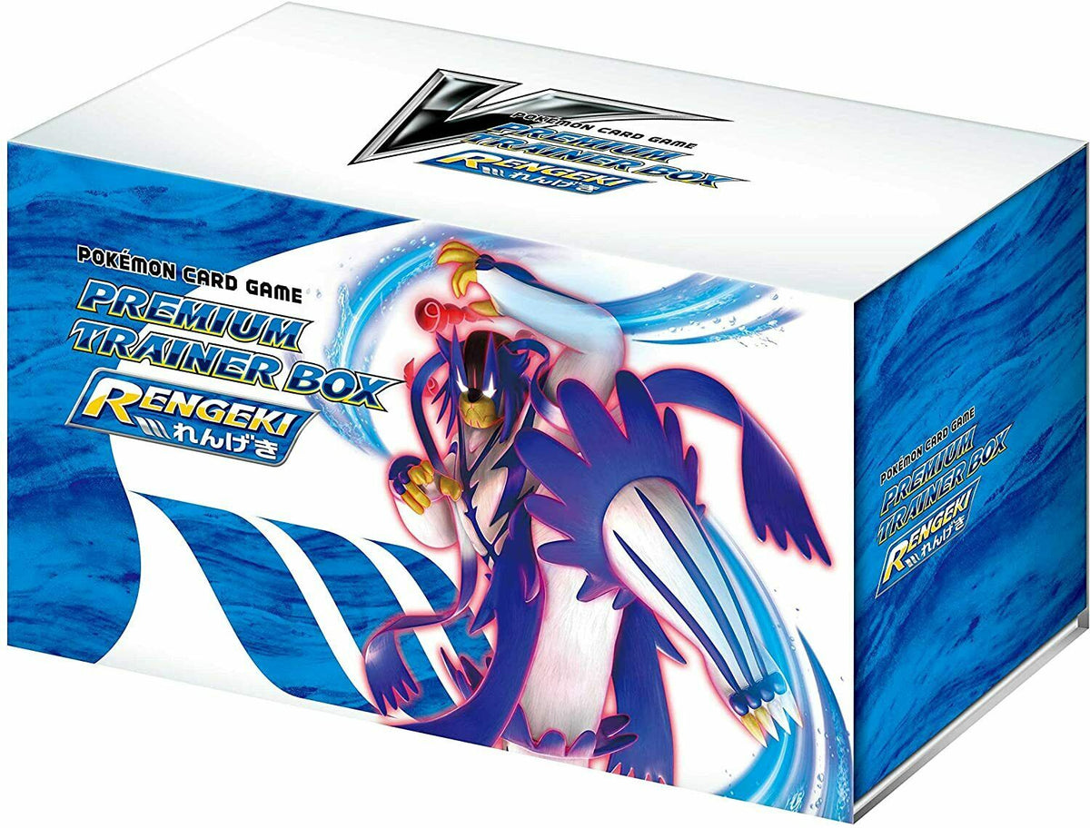 Pokemon Card Game Premium Trainer BOX ICHIGEKI & RENGEKI Strike Master SET Japan