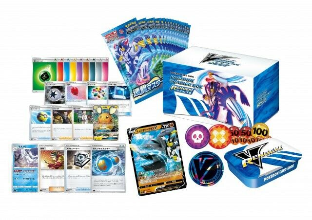 Pokemon Card Game Premium Trainer BOX RENGEKI Strike Master from Japan