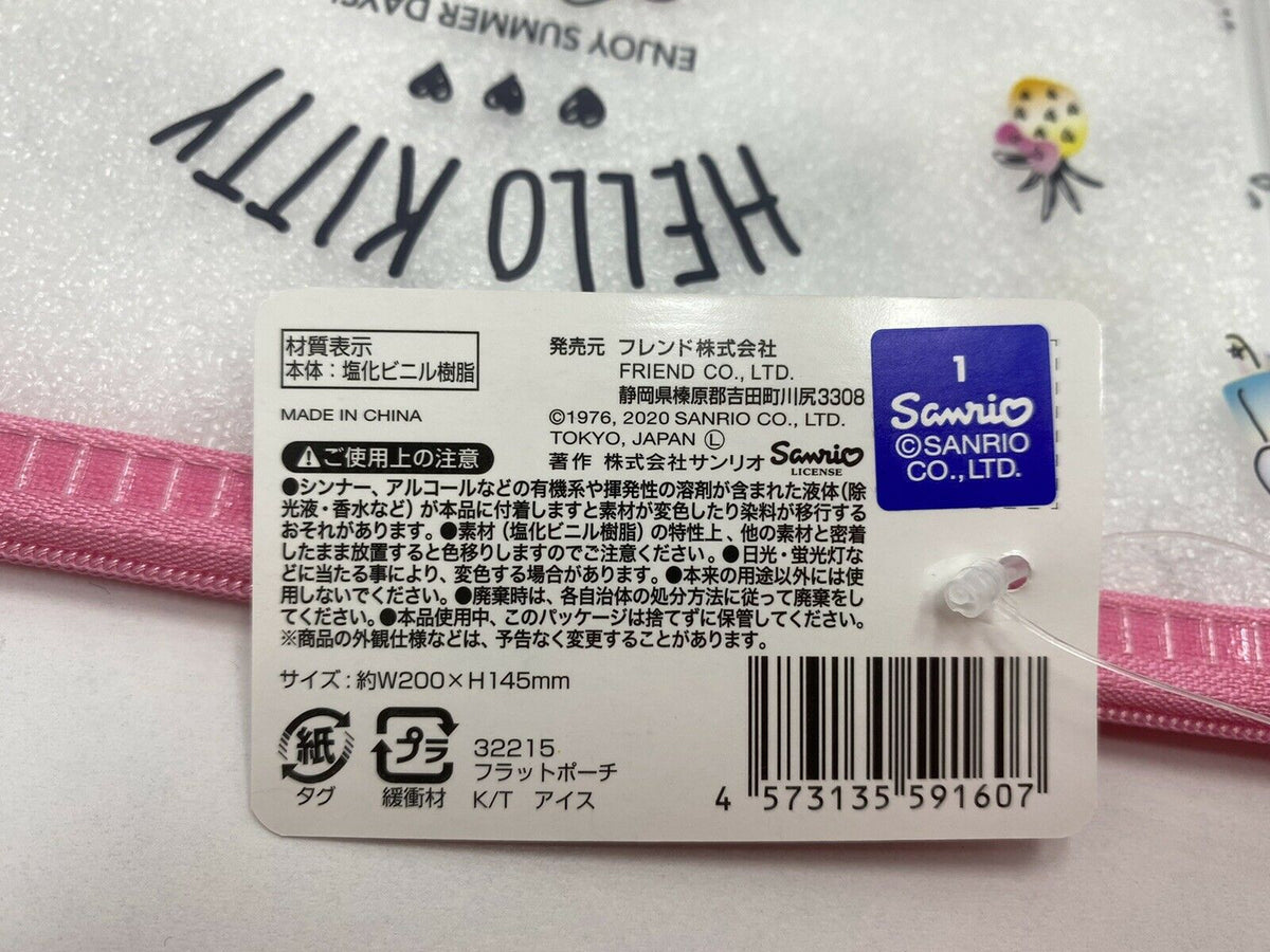 SANRIO Hello Kitty Sanrio Zipper BAG from Daiso JAPAN