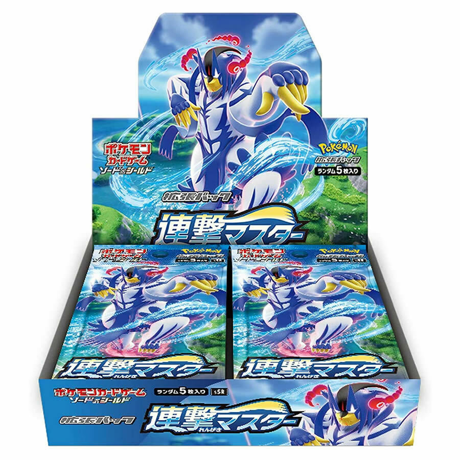 Pokemon Card Game Sword & Shield RENGEKI MASTER BOX Expansion Pack from Japan