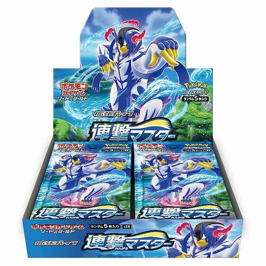Pokemon Card Game Sword & Shield RENGEKI MASTER BOX Expansion Pack from Japan