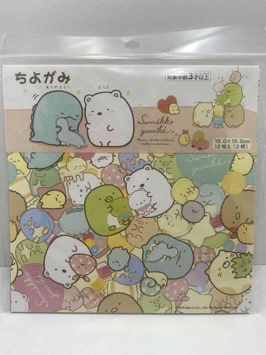 JAPAN Sumikkogurashi ORIGAMI CHIYOGAMI 15x15cm 2pattern 12sheet Set