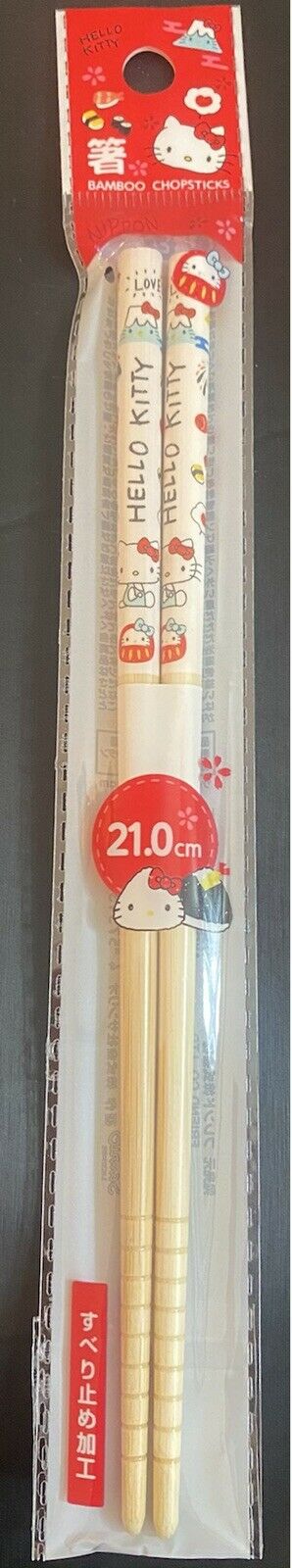 Sanrio Hello Kitty Wooden Chopsticks 2 set from Japan