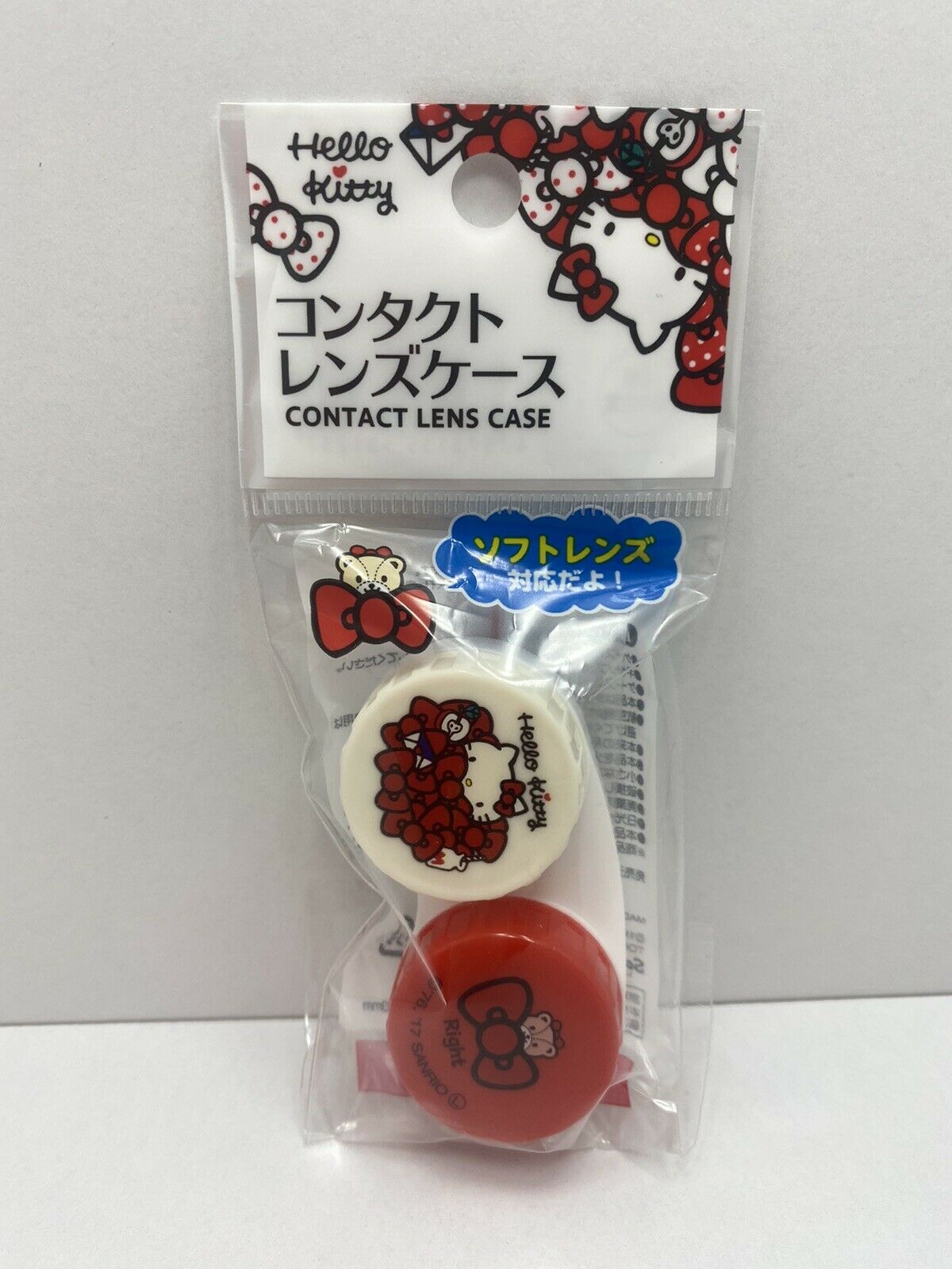 Sanrio Hello Kitty contact lens case from Japan