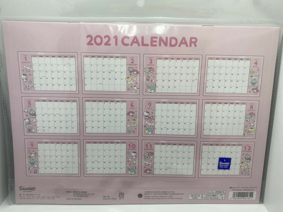 SANRIO CHARACTERS(Kitty, My Melody) Monthly Wall Calendar 2021 from Daiso Japan