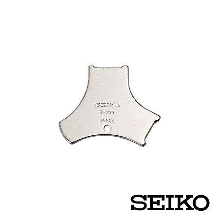 SEIKO Watch Battery Lid Opener Tool S-822 from Japan New