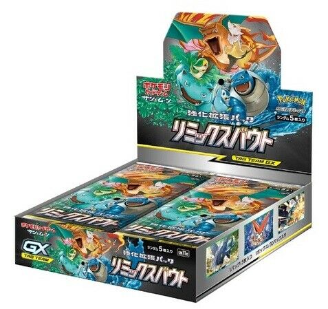 Pokemon Card Game Sun & Moon Remix Bout GX Tag Team Expansion Pack BOX