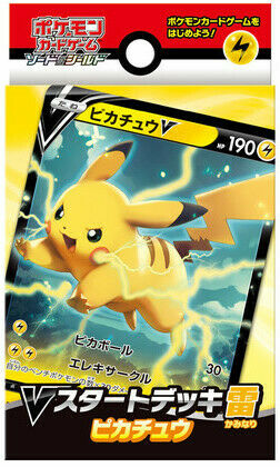 Pokemon card game Sword & Shield V start deck Thunder Pikachu from Japan New