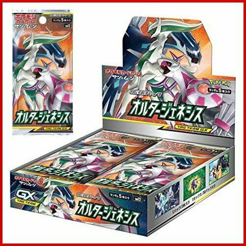 Pokemon Card Game Sun & Moon Alter Genesis GX Tag Team Expansion Pack BOX