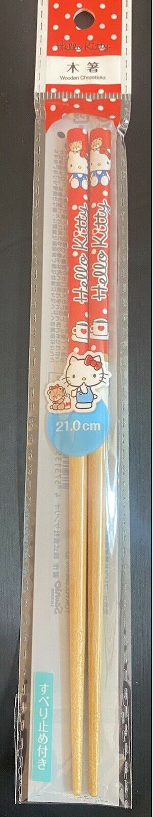 Sanrio Hello Kitty Wooden Chopsticks 2 set from Japan