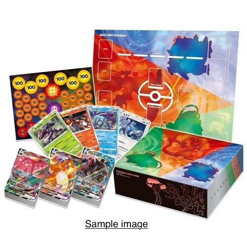 Pokemon Card Game Sword & Shield VMAX Triple Starter Set / 3 Decks included