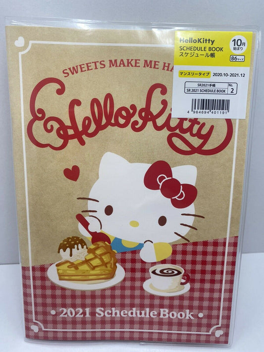 Hello Kitty Sanrio Monthly Schedule Book 2021 from Japan NEW