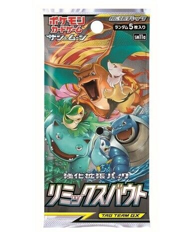 Pokemon Card Game Sun & Moon Remix Bout GX Tag Team Expansion Pack BOX
