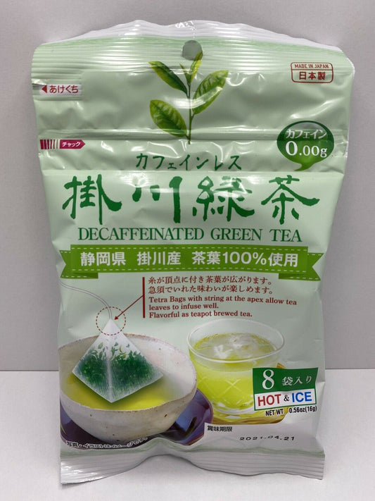 Decaffeinated Japanese Green Tea Bags 2.0g x 8 from Shizuoka Kakegawa Japan