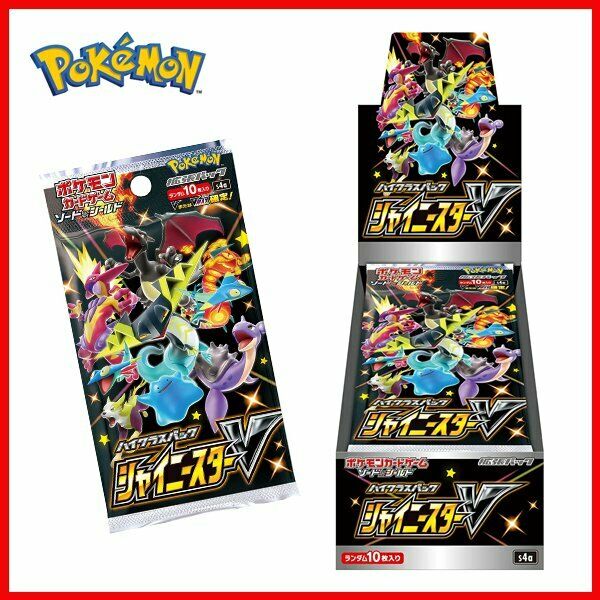 Pokemon Card Game Sword Shield High Class Shiny Star V Box from Japan