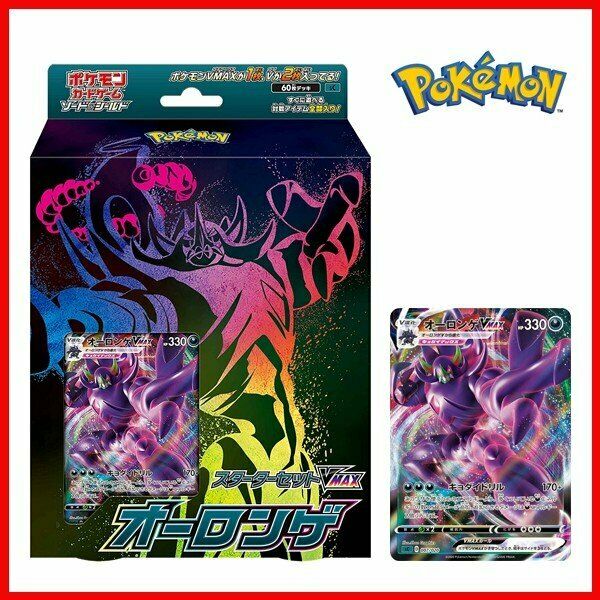 Pokemon Card Game Sword & Shield Starter Set VMAX Grimmsnarl from Japan Ohlonge