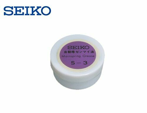 SEIKO Watch Grease for wristwatch S-3 C02040  from Japan New