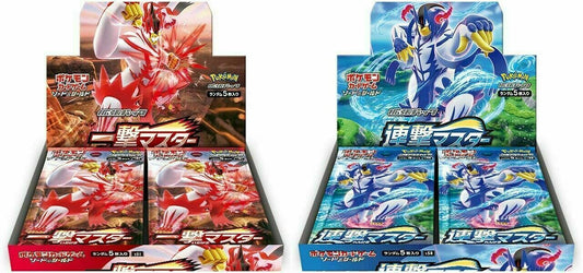 Pokemon Card Game Sword & Shield ICHIGEKI & RENGEKI MASTER Expansion Pack BOX
