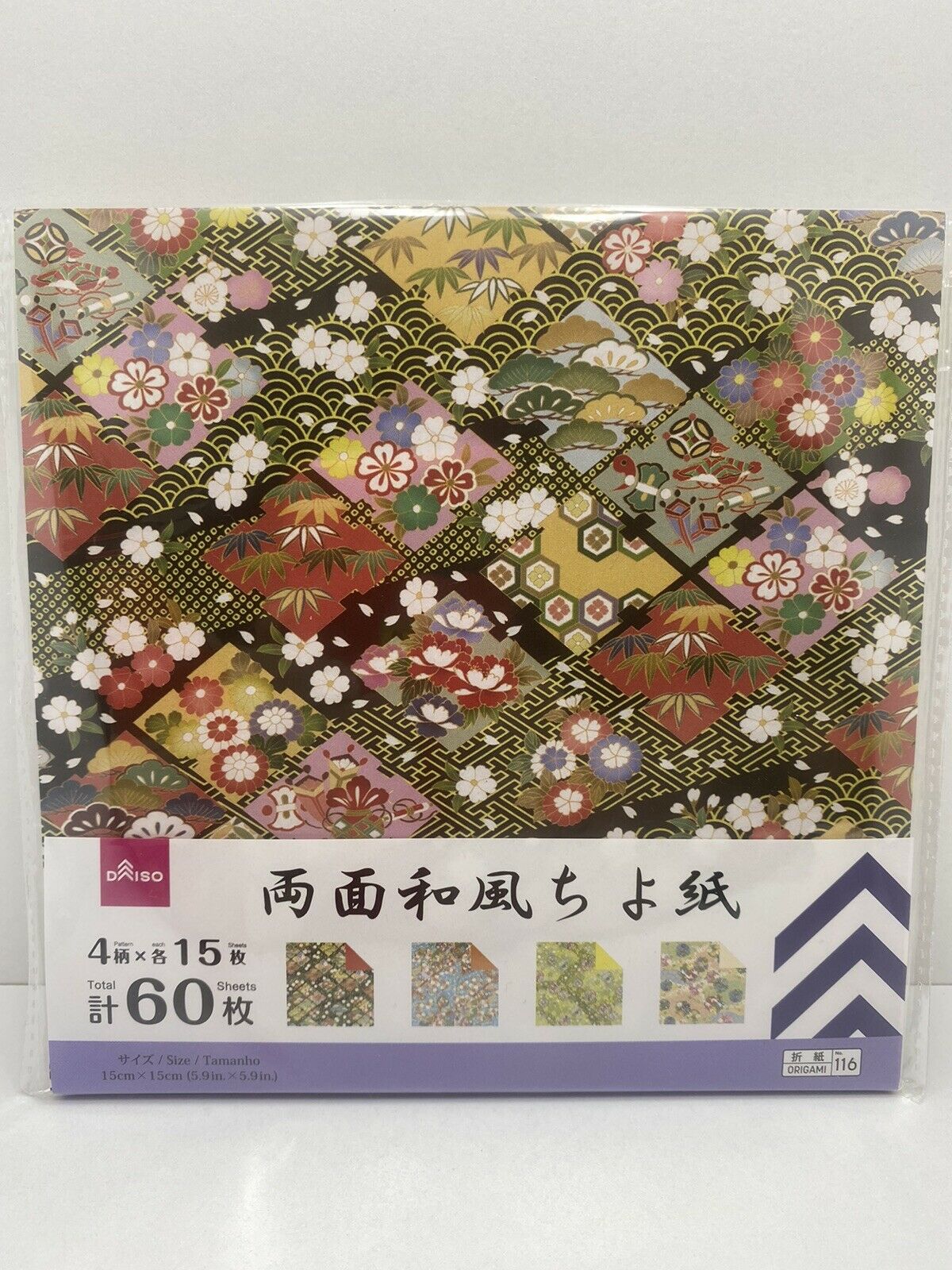 Japan Traditional Paper ORIGAMI CHIYOGAMI 15x15cm 4pattern 60sheet Set