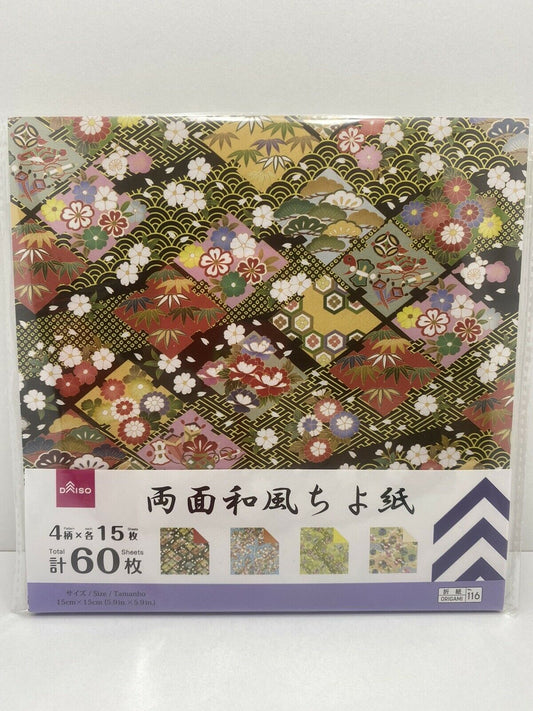 Japan Traditional Paper ORIGAMI CHIYOGAMI 15x15cm 4pattern 60sheet Set