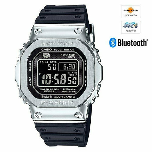 Casio GMW-B5000-1JF G-Shock Origin Bluetooth Watch from Japan New