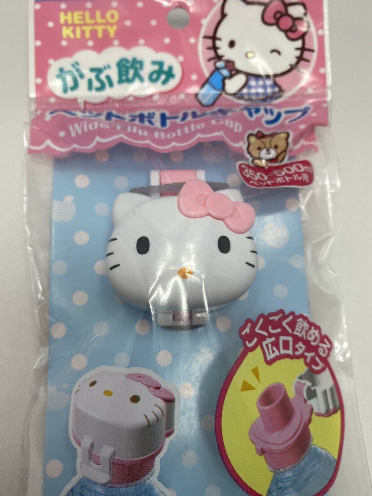 Sanrio Hello Kitty plastic bottle cap straw from Japan