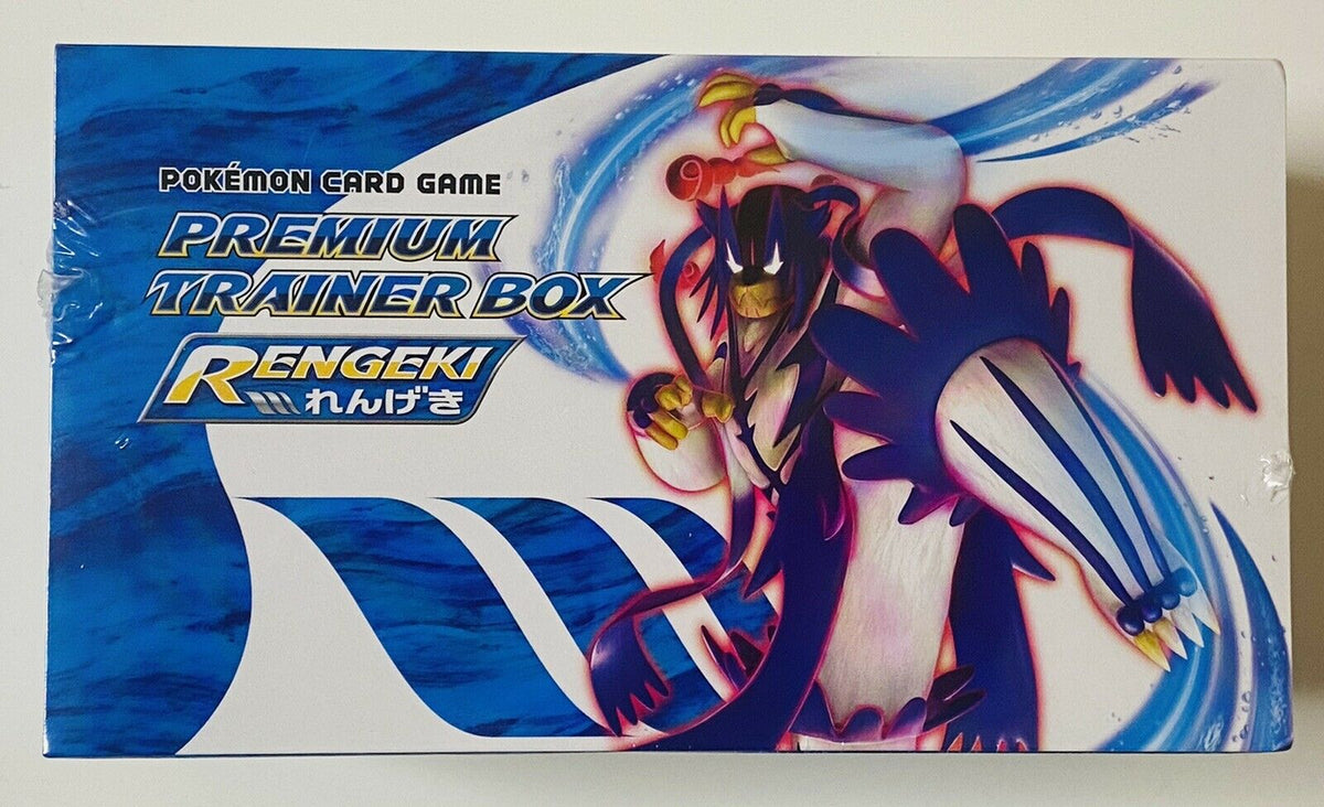 Pokemon Card Game Premium Trainer BOX RENGEKI Strike Master from Japan