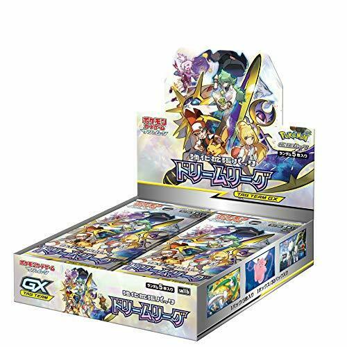 Pokemon Card Game Sun & Moon Dream League BOX Enhanced Expansion Pack from Japan