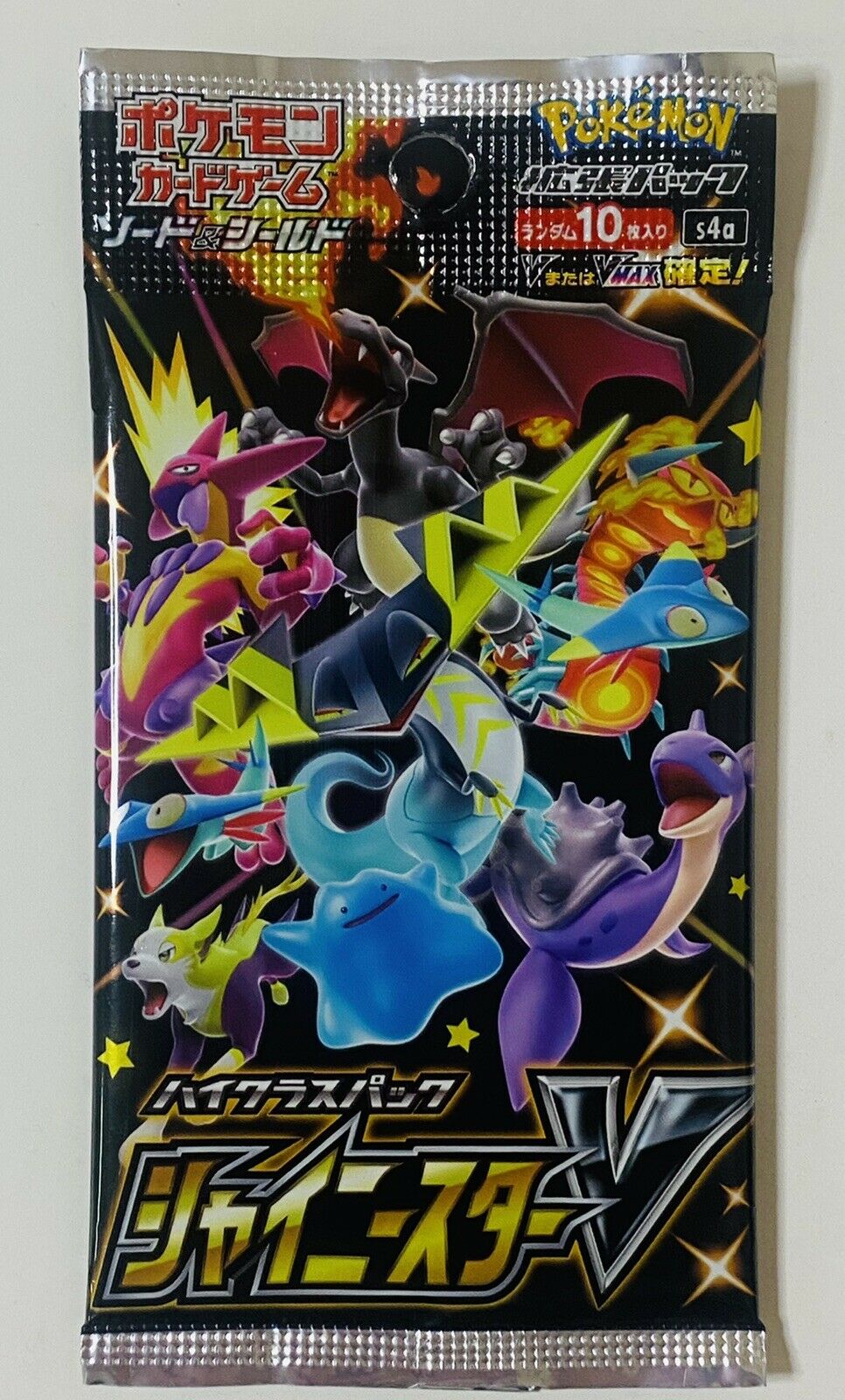 Pokemon Card Game Sword Shield High Class Shiny Star V Pack