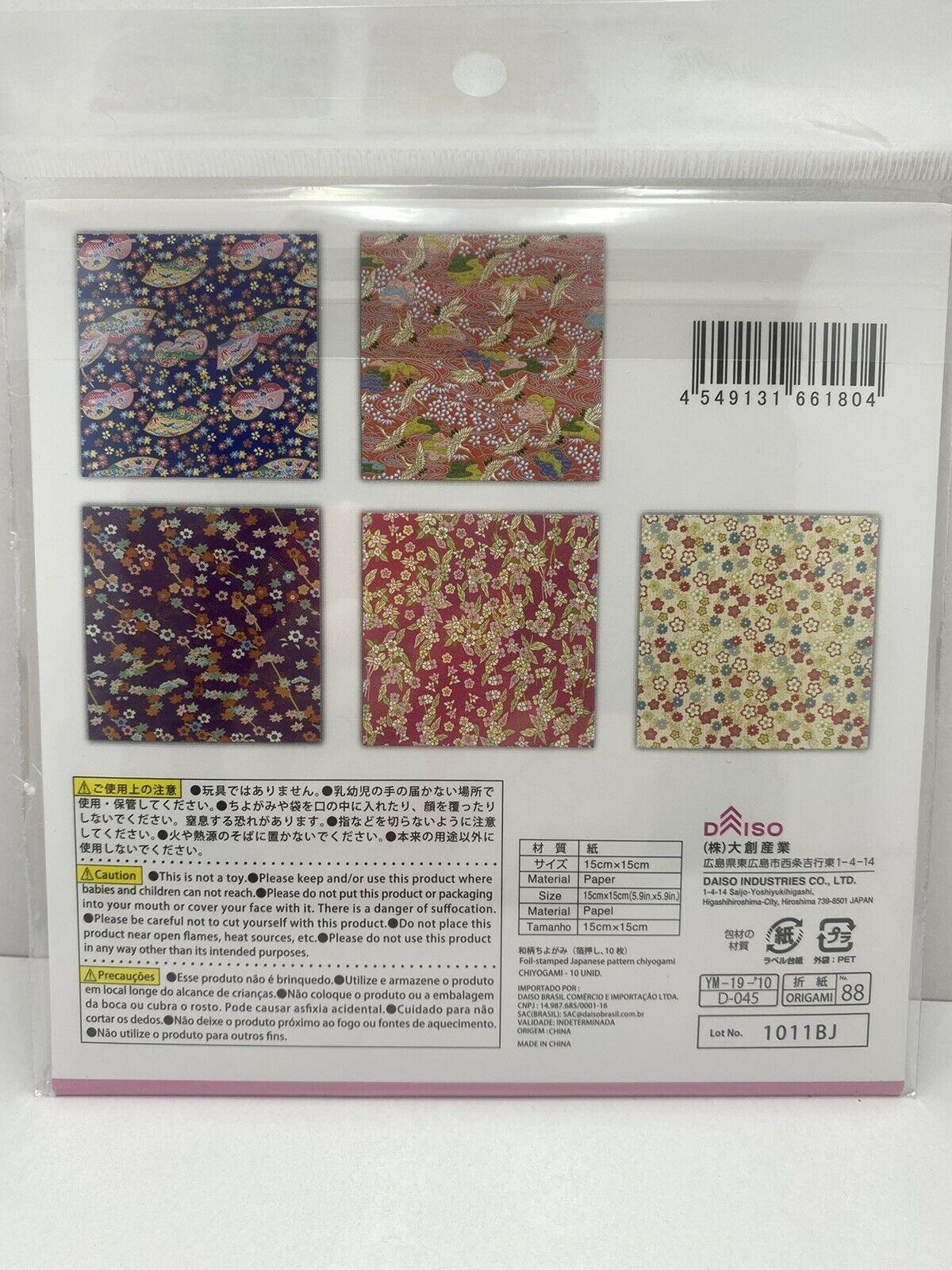 Japan Traditional Paper ORIGAMI CHIYOGAMI 15x15cm 5pattern 10sheet Set
