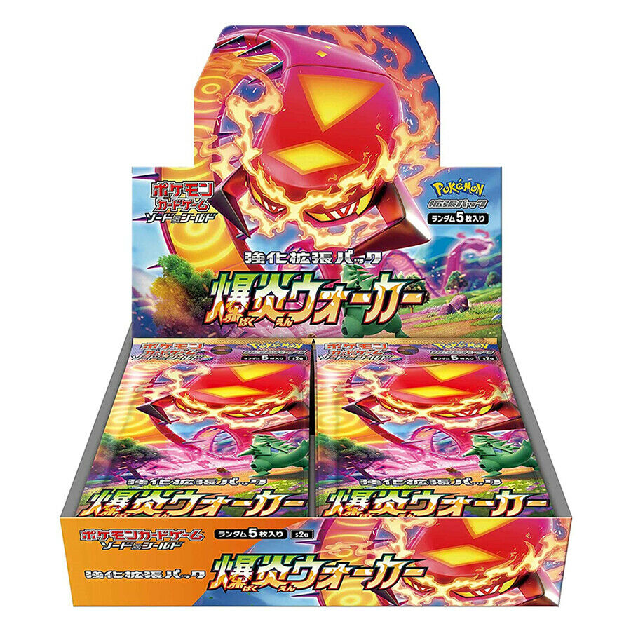 Pokemon Card Game Sword And Shield Booster Pack Explosive Flame Walker BOX