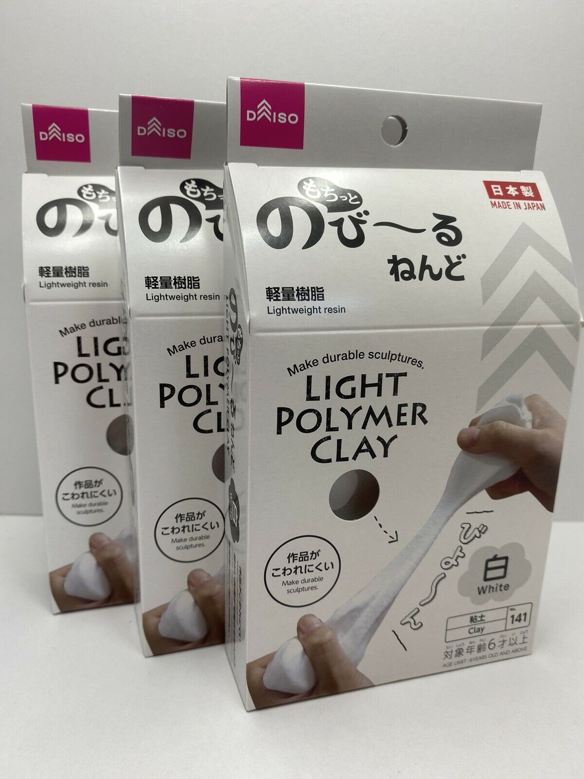 DAISO JAPAN NEW Light Polymer Clay ×3 set (Soft Nendo)