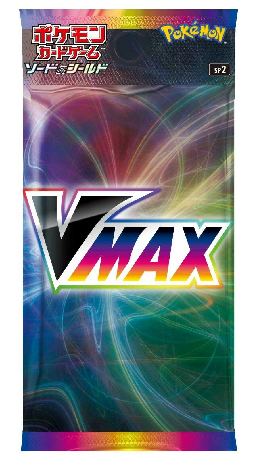 Pokemon Card Game Sword & Shield VMAX Special Set from Japan