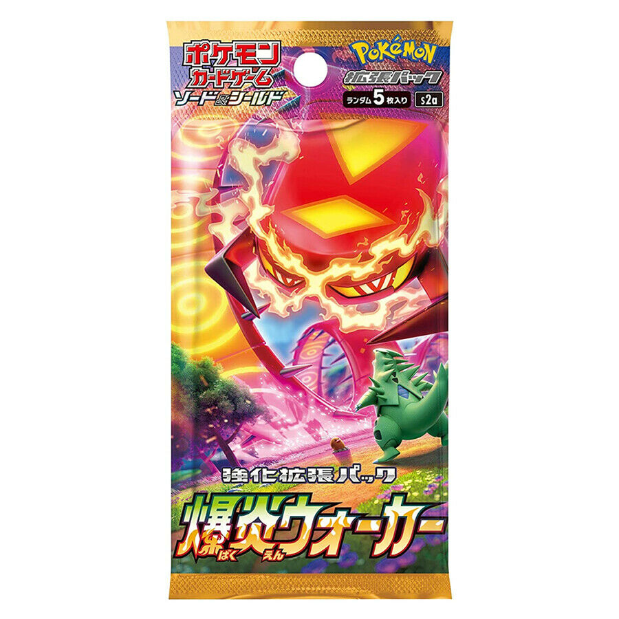 Pokemon Card Game Sword And Shield Booster Pack Explosive Flame Walker BOX