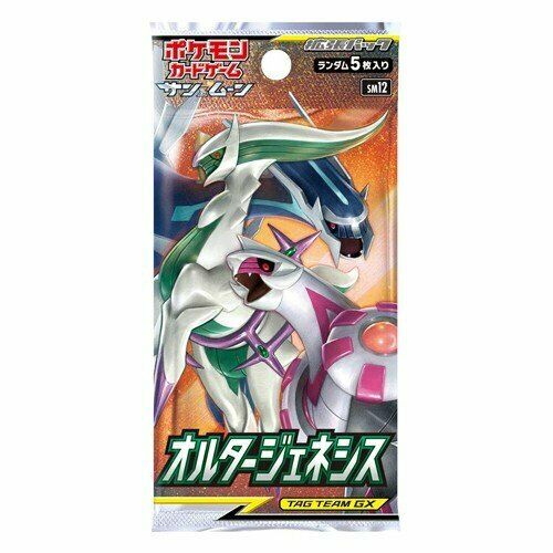 Pokemon Card Game Sun & Moon Alter Genesis GX Tag Team Expansion Pack BOX