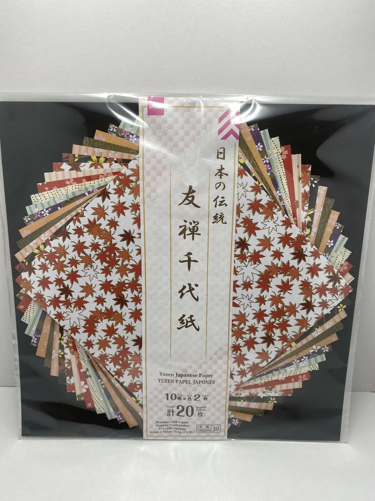 Japan Traditional Paper ORIGAMI CHIYOGAMI Sheet 2 sets