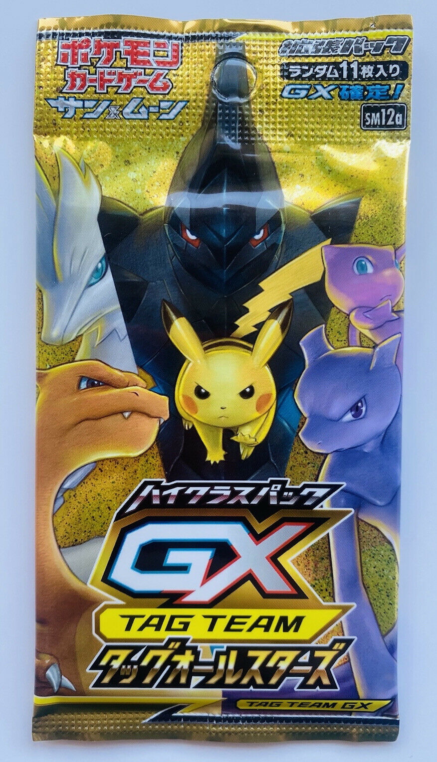 Pokemon Card Game Sun And Moon High Class Pack GX Tag Team Tag All Stars Pack