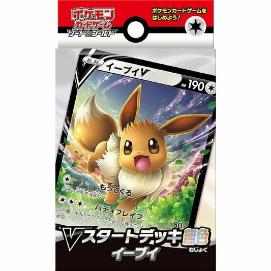 Pokemon card game Sword & Shield V start deck Colorless Eevee from Japan New