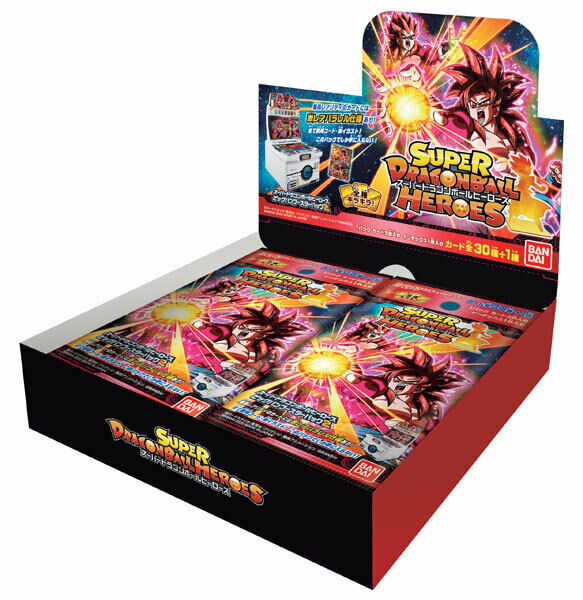 Super Dragon Ball Heroes Card Big Bang Booster Pack BOX vol.2 from JAPAN